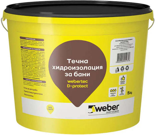 Weber Spachtelfüller