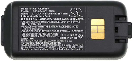 Батерия Intermec Ck3 Ck3a 318-034-001 Баркод Четец Liion 3.7v 6800mah Cameron Sino