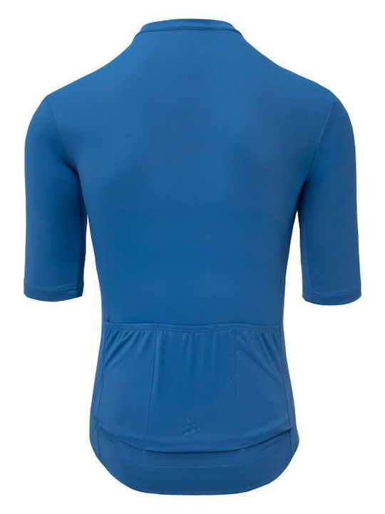 Bluza Tricou Cu Mânecă Scurtă Albastră