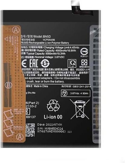 Xiaomi BN5D Baterie De Înlocuire Pentru Redmi Note 11S Poco M4 Pro