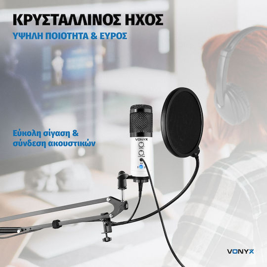 Vonyx CM320 Σετ Πυκνωτικό Μικρόφωνο Shock Mounted για Φωνητικά Set σε Λευκό Χρώμα