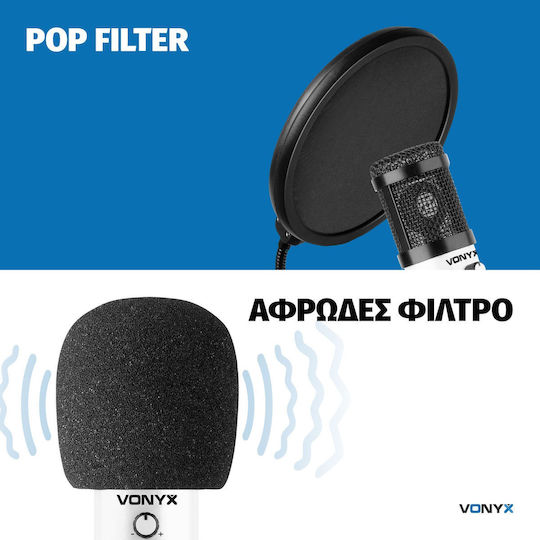 Vonyx CM320 Σετ Πυκνωτικό Μικρόφωνο Shock Mounted για Φωνητικά Set σε Λευκό Χρώμα