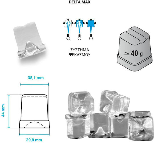 ITV Ice Makers Eismaschine mit Sprühsystem mit Tagesproduktion 35kg & Speicher 15kg