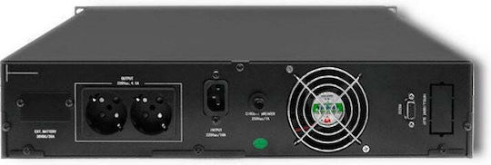 Qoltec 53945 UPS 1000VA 800W με 3 Πρίζες