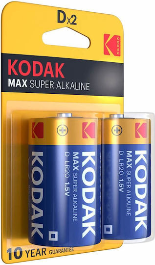 Kodak Max Super Αλκαλικές Μπαταρίες D 1.5V 2τμχ