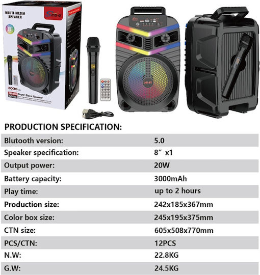 Караоке Система с Безжичен Микрофон и Светлинни Ефекти ZQS8182W Черен
