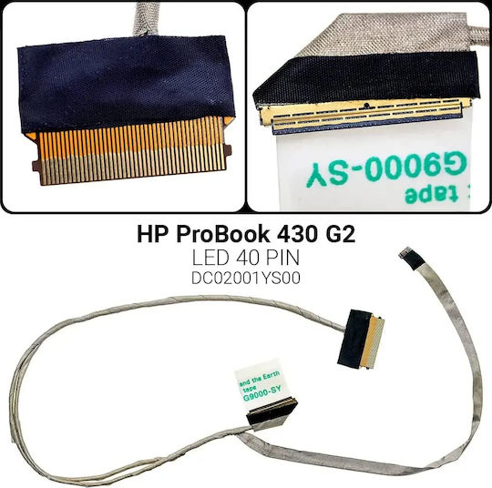 Kαλωδιοταινία Οθόνης Flex Screen Cable Hp Probook 650 G4 40pin 6017b0943701 Oem Κωδ.1-flex0784