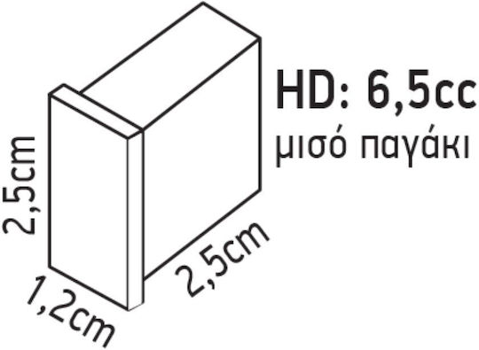 Icetech Παγομηχανή Ψεκασμού με Ημερήσια Παραγωγή 76kg & Χωρητικότητα 20kg