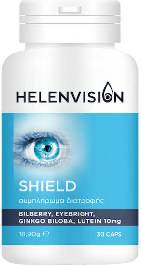 Helenvita SHIELD Ειδικό Συμπλήρωμα Διατροφής 30 κάψουλες