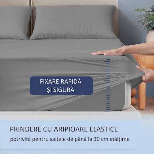 Αδιάβροχο
