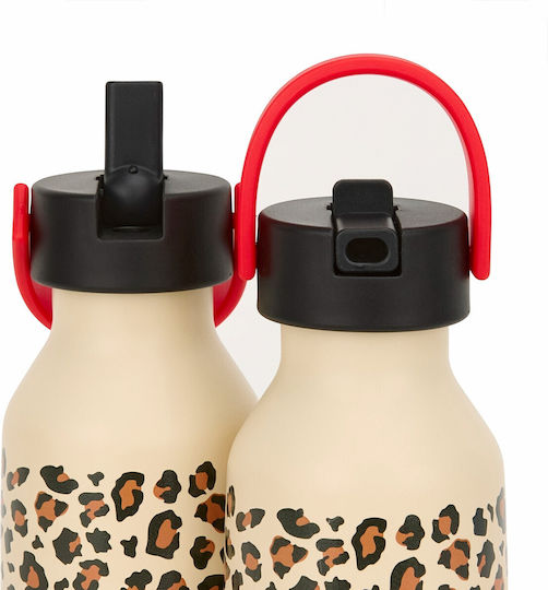 Hello Hossy Παιδικό Παγούρι Θερμός Καφέ 350ml