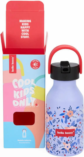 Hello Hossy Kids Water Bottle Thermos Blue 350ml
