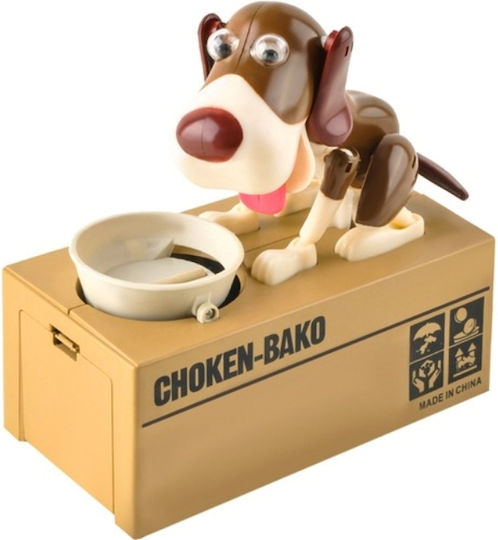 Piggy Bank Children Hungry Puppy 15x8x17
