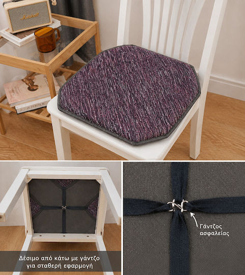 Sidi Home Plast Garden Chair Cushion Burgundy 40x40cm