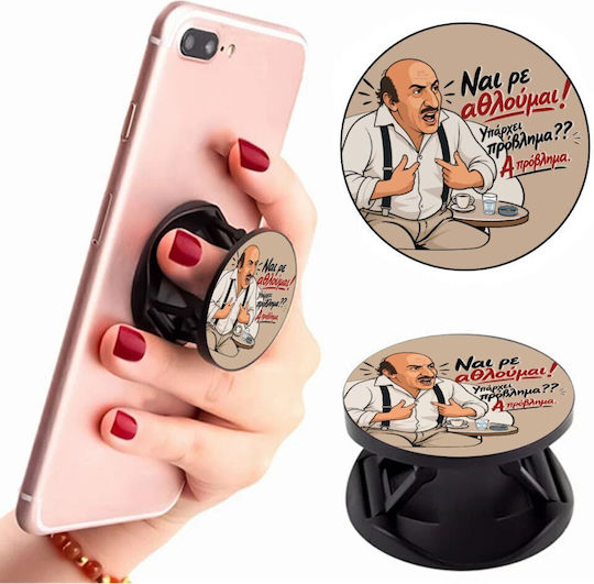 Yes I Exercise Problem Phone Holders Stand Stand Mobile Phone Support Base In Hand