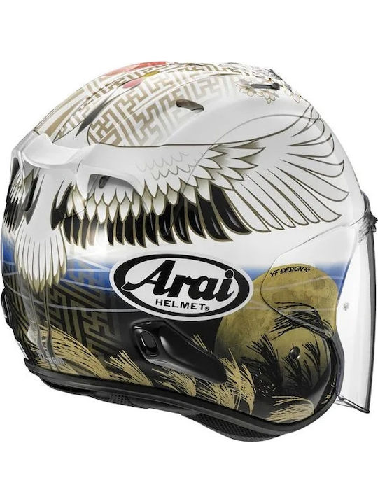 Arai SZ-R EVO