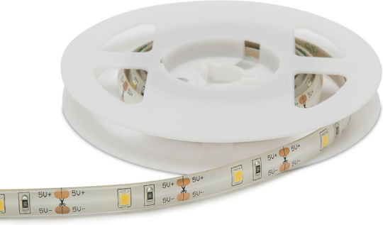 Lampa Solară 2.4W 180lm Alb Cald 3000K cu Senzor de Mișcare