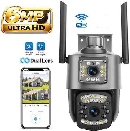 V380 PRO Cameră de Supraveghere IP Duală Wi-Fi Full HD+ 6MP Impermeabilă