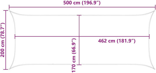 vidaXL Правоъгълно Жълто Панъ Скиасис 2x5m
