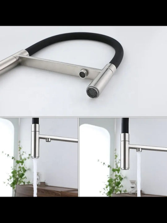 Three-Way Kitchen Faucet U-Shaped Inox-Black Stocco St-031501mn