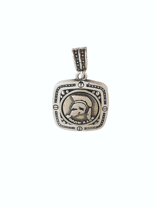 Kosmima1 Charm from Silver