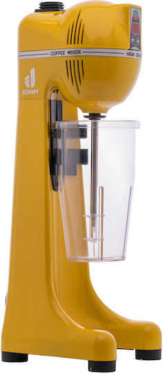 Johny Επαγγελματική Φραπιέρα Ακ/2-2τ Timer RAL Yellow 400W με 2 Ταχύτητες