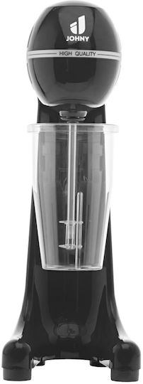 Johny Επαγγελματική Καφετιέρα Gänge Dark Grey 400W mit 2 Geschwindigkeiten