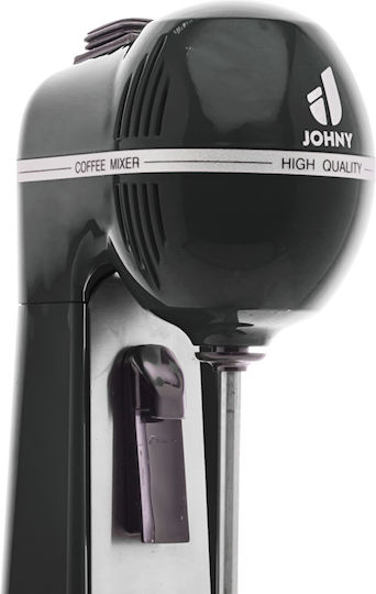 Johny Епъргелна кафемашина Скорости Dark Grey 400W с 2 скорости