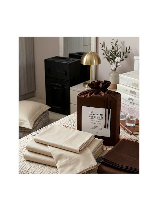 Super-Double Bed Sheets Set 240x270cm Brown 4 Pieces