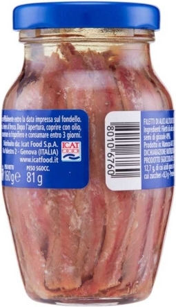 Donzela Αντζούγιες 80gr