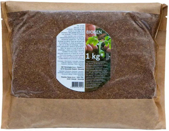 Bran Activator Kitchen Composter Bokashi Organko Biogen Компостиране Кофа От Затворен Тип