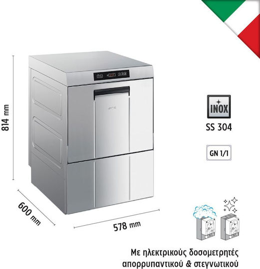 Silanos Επαγγελματικό Πλυντήριο Geschirr und Gläser Einphasig SPD503