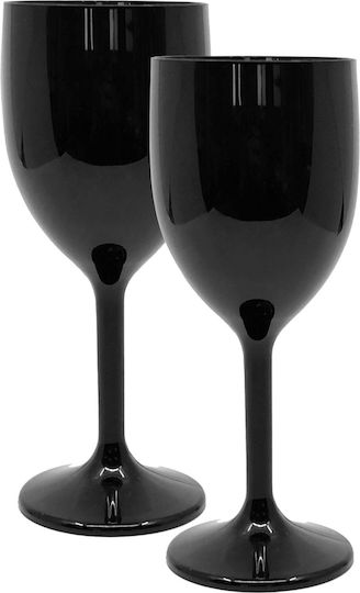 Decorata Επαναχρησιμοποιούμενο Ποτήρι Μαύρο 300ml 2τμχ