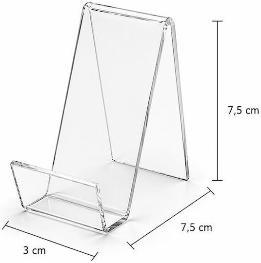 Σταντ Προβολής Προϊόντων Π7.5xΒ3xΥ7.5cm