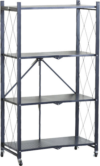 Δαπέδου Roltini 70x34x127εκ. Δαπέδου Roltini 70x34x127εκ.