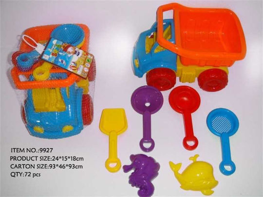 Set Jucării de Plajă 18 cm 7 Bucăți