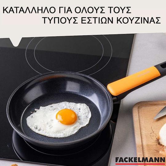 Fackelmann Non-Stick Ceramic Pan Soft Collection 28cm