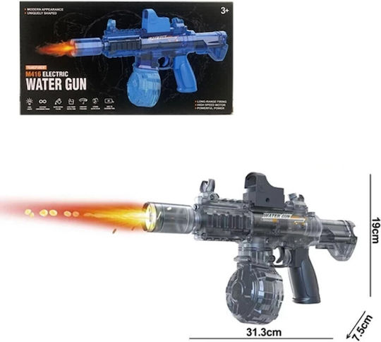 M416 Електрически Воден Бластер RZ106-2-Сив
