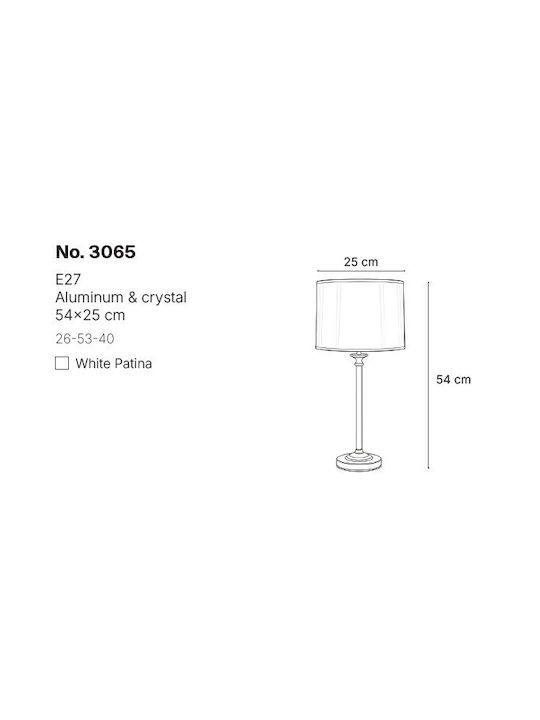 Inlight Μεταλλικό Πορτατίφ για Ντουί E27 με Μπεζ Καπέλο και Βάση