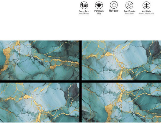 LV Granito Fliese Für Innenbereich Boden Wand Porzellan Glänzende Oberfläche 120x60cm Golden