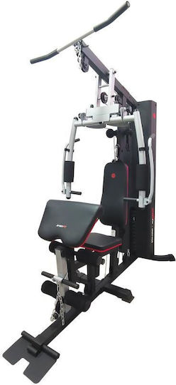 Enero Aparat Multifuncțional de Fitness