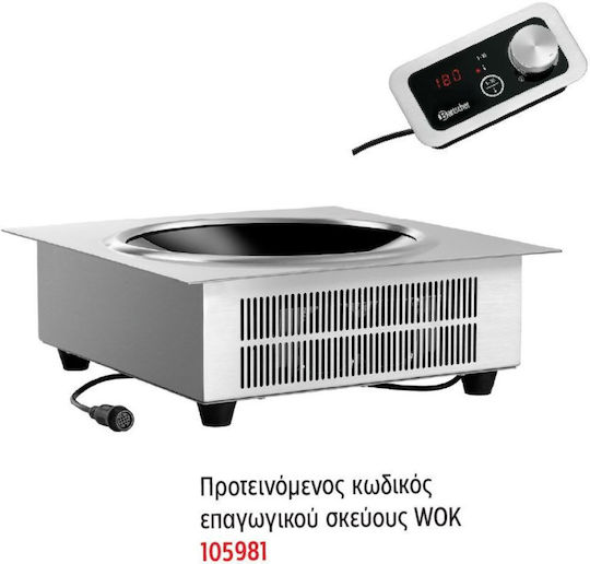 Alfa Frost Electric Inductive Hearth 3.5kW 37x39x13.5cm