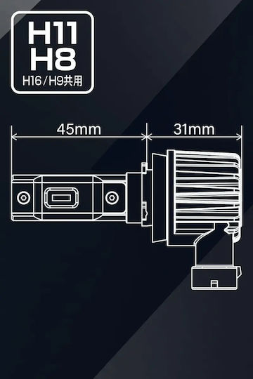 PIAA Car And Motorcycle Lamp H11 / H8 / H9 / H16 LED 6000K Cold White 12V 34W