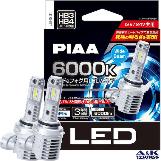 PIAA Car Lamp For Auto-Moto HB3 / HB4-9006 / HIR2-9012 LED 6000K Cold White 12V 34W