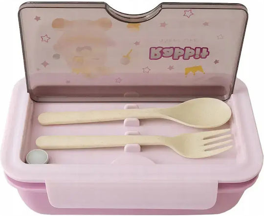 Δοχείο Φαγητού Lunch Box 1.1l Hxd6627 Μωβ Χωρίσματα & Μαχαιροπίρουνα – Ιδανικό Σχολείο Εργασία Ή Ταξίδι