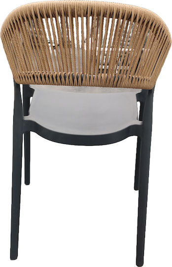 Outdoor Polypropylene Chair Seraya Anthracite 54x56.5x81cm