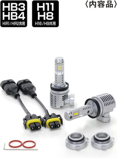 Piaa Leh251 Piaa Leh251 Headlight Led Conversion Bulb 2500k 34w Per Bulb 6000lm From 2 Bulbsfor H11/h8 Halogen Sockets