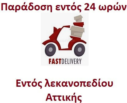 TE Tameiaki Express Термична Касова Лента П80xД80мм с Дължина 84м 48гр/м²