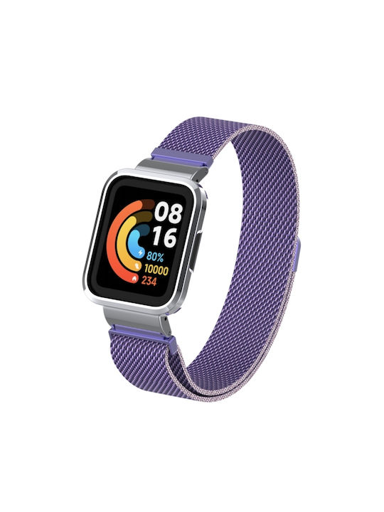 Λουράκι Ανοξείδωτο Ατσάλι Μωβ (Redmi Watch 2 Lite)
