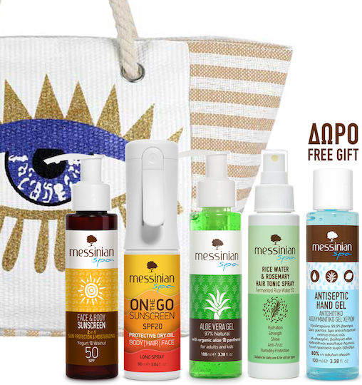 Messinian Spa Σετ με Αντηλιακό Σώματος SPF50 6τμχ